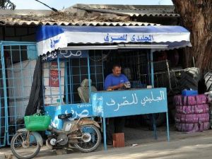 قطر تقرض تونس 500 مليون دولار