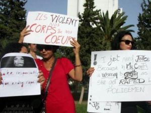 تظاهرة تضامن مع الفتاة المغتصبة