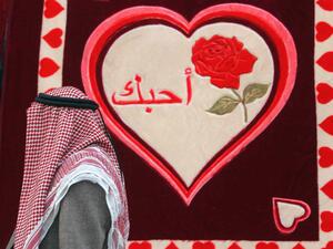 Is celebrating Valentine's Day really that bad for Arabs?