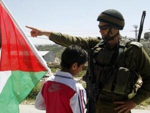 Israeli police have stopped a protest outside an Israeli supermarket near Ramallah