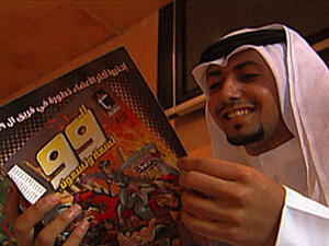 Kuwait-born Muslim superheroes to storm Arabia