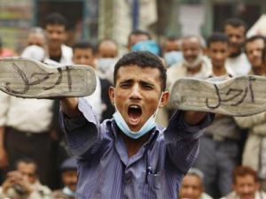 احتجاج ضد الرئيس اليمني علي عبد الله صالح في صنعاء 