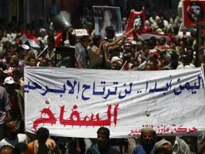 مقتل محتج في تعز 