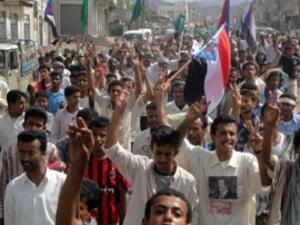 Yemen