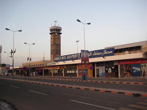 Sana'a international airport is one of three airports that will be shut down until the strike ends (Courtesy of the Yemen Press)