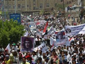 المعارضة اليمنية تبحث تعديلات مقترحة