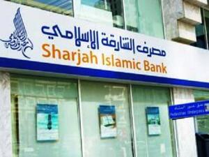 The issuance of the US dollar-denominated Sukuk is expected to close today