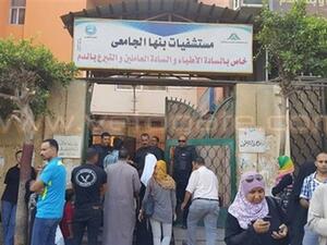 تضع الحكومة تسعيرة إجبارية لبيع الأدوية في مصر - أرشيف