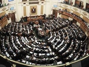 البرلمان المصري يستنكر استباق نظيره الإيطالي نتائج تحقيقات قتل ريجيني
