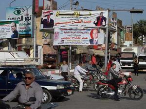 إجراءات أمنية مشددة في مصر استعدادا للانتخابات الرئاسية 