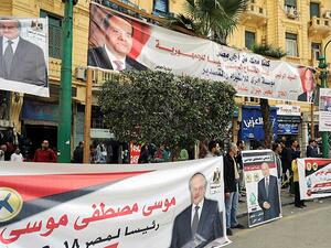 الأمم المتحدة قلقة إزاء الأجواء ما قبل الانتخابات الرئاسية في مصر