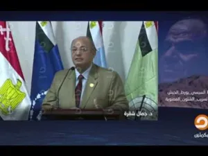 الاستثمار هو السبب الرئيسي لترسيم الحدود