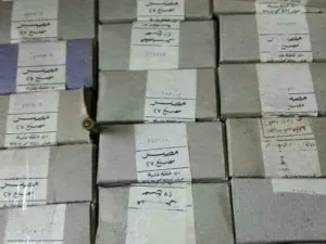 عثر مقاتلو المعارضة على الذخيرة في قرية منيان التي حررها الثوار مؤخرا 