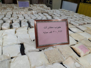 السلطات العراقية أعلنت أنها اشتبكت مع المهربين قبل اعتقالهم