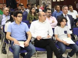 خلال الحدث