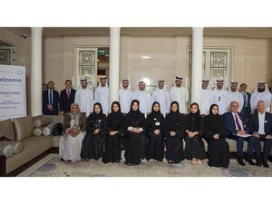 The forum was attended by delegates from top-level officials from federal and local entities within the legislation and banking sector.