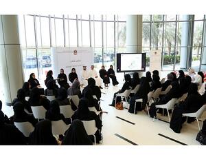  خلال الحدث

Gathering part of series of meetings designed to explain Council’s vision and plans to strengthen role of youth in National Youth Agenda.