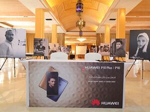 Huawei held a training workshop entitled “Professional Photography using a Smartphone