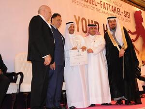 During the event