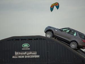 Alfardan Premier Motors confirms luxurious Jaguar Land Rover line up for 2017 Qatar Motor Show