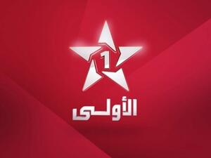 قناة مغربية تذيع اذان الفجر قبل موعده مما يسبب ارتباك بتناول وجبة السحور