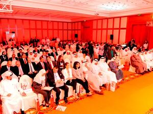 During the event