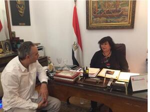خلال الحدث
