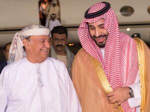 حجم المراقبة الهائل ضد المسؤولين الحكوميين لا يستثني الصحفيين والقيادات الحزبية والمشائخ 