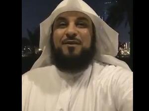 بدء محاكمة الداعيه محمد العريفي بسبب قصة ملفقة على "تويتر"