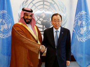 يزور الأمير محمد نيويورك هذا الأسبوع لعقد اجتماع مع زعماء عالم الأعمال بعد زيارة لواشنطن