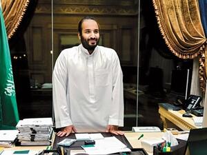 محمد بن سلمان