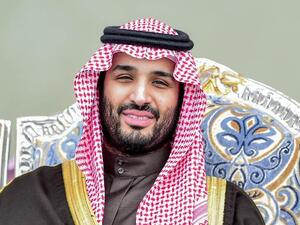 الامير محمد بن سلمان