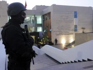 ارشيف