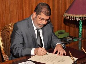 الرئيس المعزول محمد مرسي