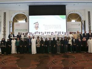 During the event