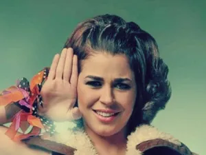منى هلا 