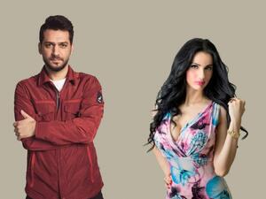 مراد يلدرم وخطيبته