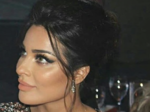 نادين نسيب نجيم 
