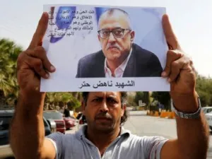 اعتقال 16 شخصا أرسلوا 'منشورات مسيئة'