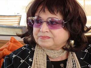 وفاة نجاح حفيظ