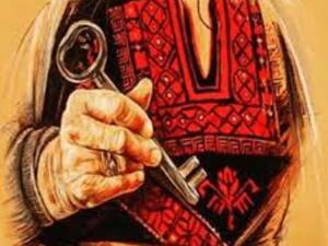 شهدت مدن فلسطين مسيرات شعبية في الذكرى الـ69