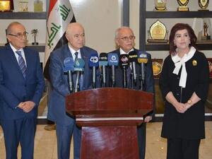 خلال الحدث