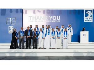المكرمون عملوا في أدنوك لفترات تمتد من عشرة إلى أربعين عاماً.