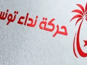 بوادر انقسامات جديدة في نداء تونس