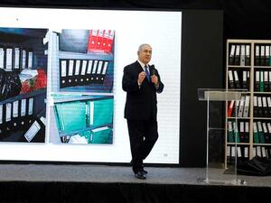 "الموساد" نفذ عملية في إيران للحصول على وثائق تخص ملفها النووي