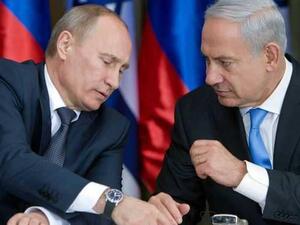 نووي إيران على طاولة بوتن ونتانياهو في موسكو هذا الأسبوع

