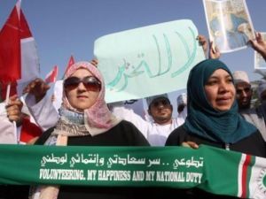 انصار السلطان قابوس يتظاهرون في آذار/مارس 2011
