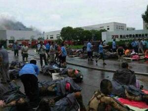 الانفجار وقع في مدينة كوشان في محافظة جيانغسو بشرق البلاد 