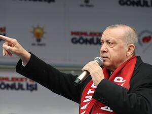 الرئيس التركي رجب طيب إردوغان