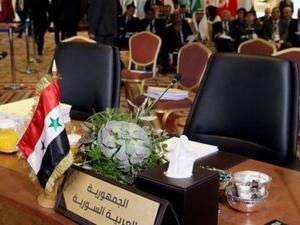 مقعد الجمهورية العربية السورية شاغرا في القمة العربية التنموية الاقتصادية والاجتماعية في العاصمة اللبنانية بيروت
